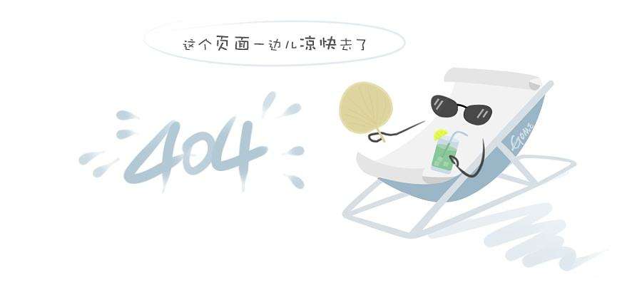 lmcon